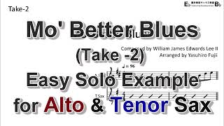 Mo' Better Blue - Easy Solo Example for Alto & Tenor Sax Duo (Take-2)