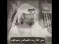 شعر جميل عن الحياة حمد البريدي