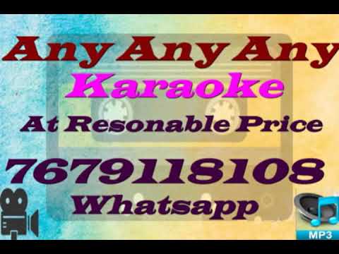 SOHAG CHAND BODONI REMIX KARAOKE