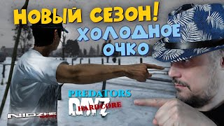 видео: СТРИМ ▶ Играю в соло. Меня предали. сервер Predators HARD pve - DayZ картинка: СТРИМ ▶ Играю в соло. Меня предали. сервер Predators HARD pve - DayZ