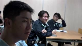 新北市 雙溪高中