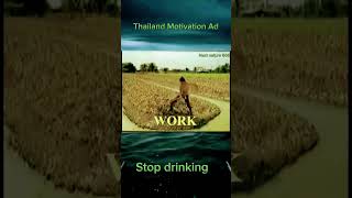 Thailands Epic stop Drinking Ad Thai Best Ad Next Nature 666 shotsfeed funny memes viral