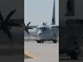This Year’s Special Fat Albert - HC-130J #subscribe #military #aviation 🔥