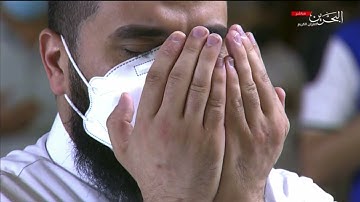 تلاوة بديعة للشيخ #علي_صلاح_عمر #صلاة_التراويح ليلة ٩ #رمضان ١٤٤٢  سورة البقرة [٢٢٠-٢٣٠]