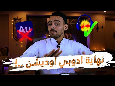 فيديو: 3 طرق لتركيب محرك أقراص DVD