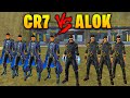 CR7 (CHRONO) VS DJ ALOK DESAFIO NO FREE FIRE