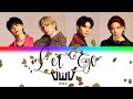 [Kan | Rom | Eng] OWV "Let Go" Lyrics