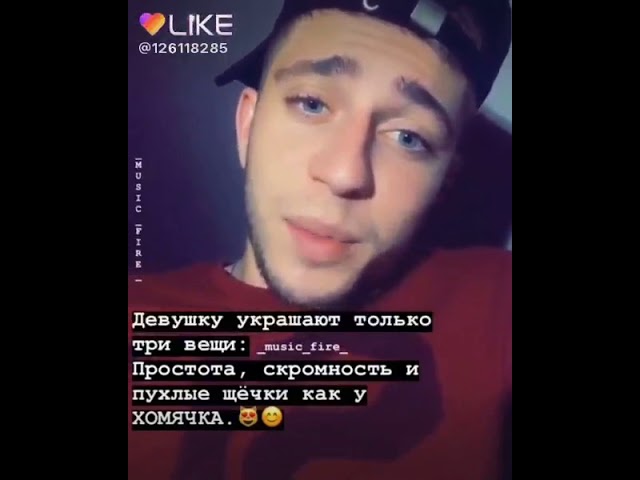 Пухлые щёчки как у хомячка
