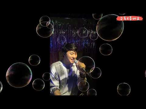 박쩔tv[다시보기] Iloveyou