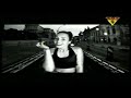 Da Hool - Meet Her At The Love Parade
