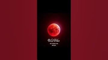سوره القيامه❤️.خسوف القمر.