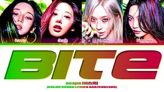 Aespa Bite (에스파 Bite 가사) (Color Coded)