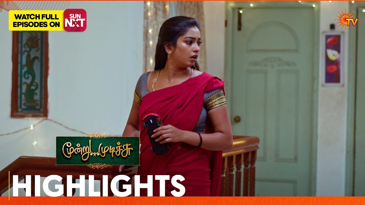 Moondru Mudichu - Highlights 1 | 05 Mar 2026 | Tamil Serial | Sun TV