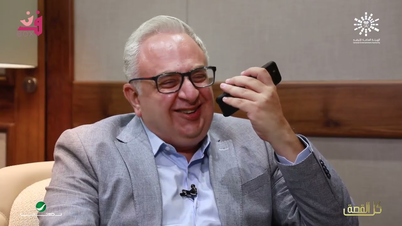لقاء عبدالمجيد عبدالله في برنامج كل القصة الجزء الثاني
