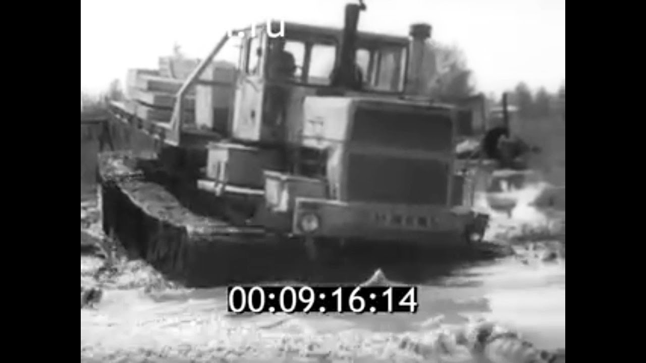 1981г. Тюмень. КБ "Газстроймашина". болотоход "Тюмень" - YouTube