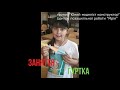 Young Modelers Club | 21.05.2024
