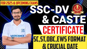 SSC Latest SC,ST,OBC,EWS Format & Crucial Date!Follow This For 2025 Onwards#ssc#caste#dv