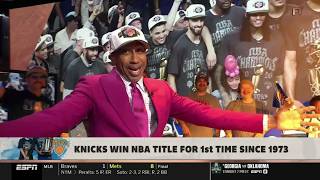 FIRST TAKE | 'Thanks Brunson, KAT & OG' - Stephen A. emotional celebration for Knicks win Champion