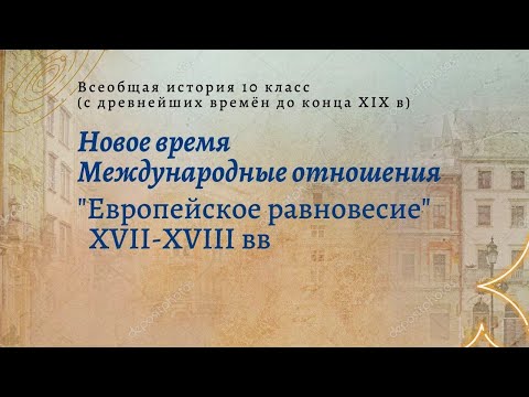 Видео: Проводной указательный гриффон