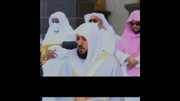 سورة الشمس | ماهر المعيقلي