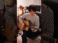 ギター歴10年ワイ、渾身のVinyl ＃ギター ＃弾いてみた ＃guitar ＃kinggnu ＃vinyl:w32:h24