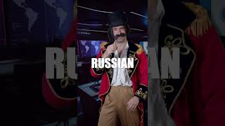 Anything Is Possible