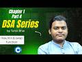 Max, Min and Swap Function in C++ | Data Structures and Algorithms | Chapter 1 (Part 4)