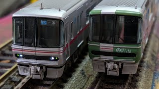 中古) グリーンマックス名鉄3150系 旧塗装(動力なし)を開封 - YouTube