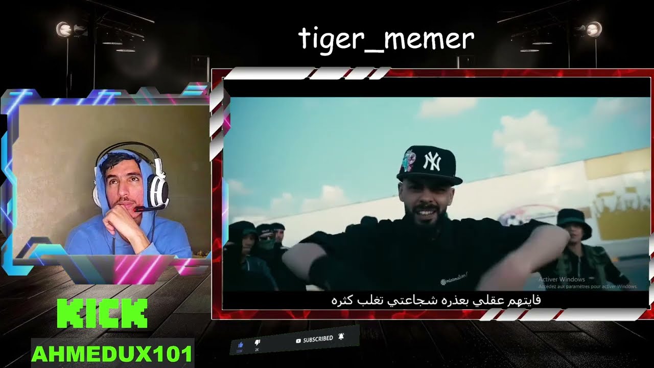 Wessam Devil (20ال Diss track) 🇲🇦🇱🇾 ردة فعل مغربي 😱