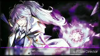 Bahari - Savage (male version)