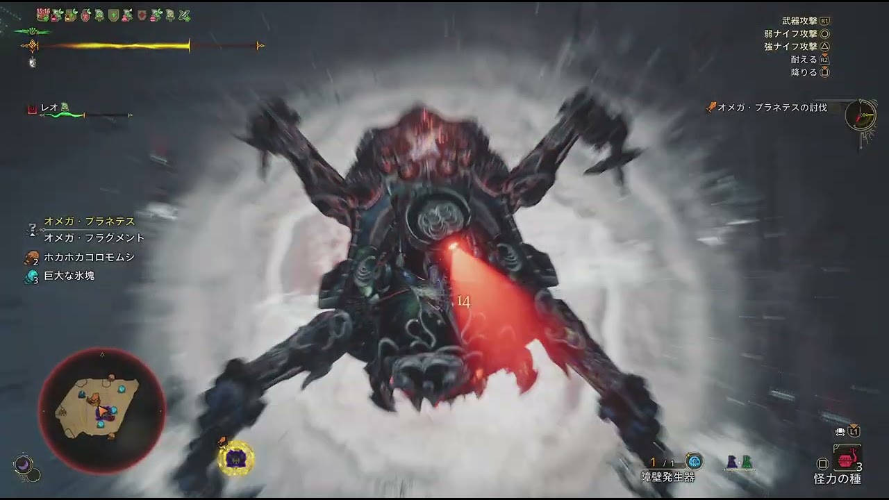 Monster Hunter Wilds_20260526005418 - YouTube