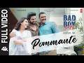 Full Video: Pommante | Bad Boy Karthik | Naga Shaurya | Harris Jayaraj | Sridevi Vijayk |Chandrabose