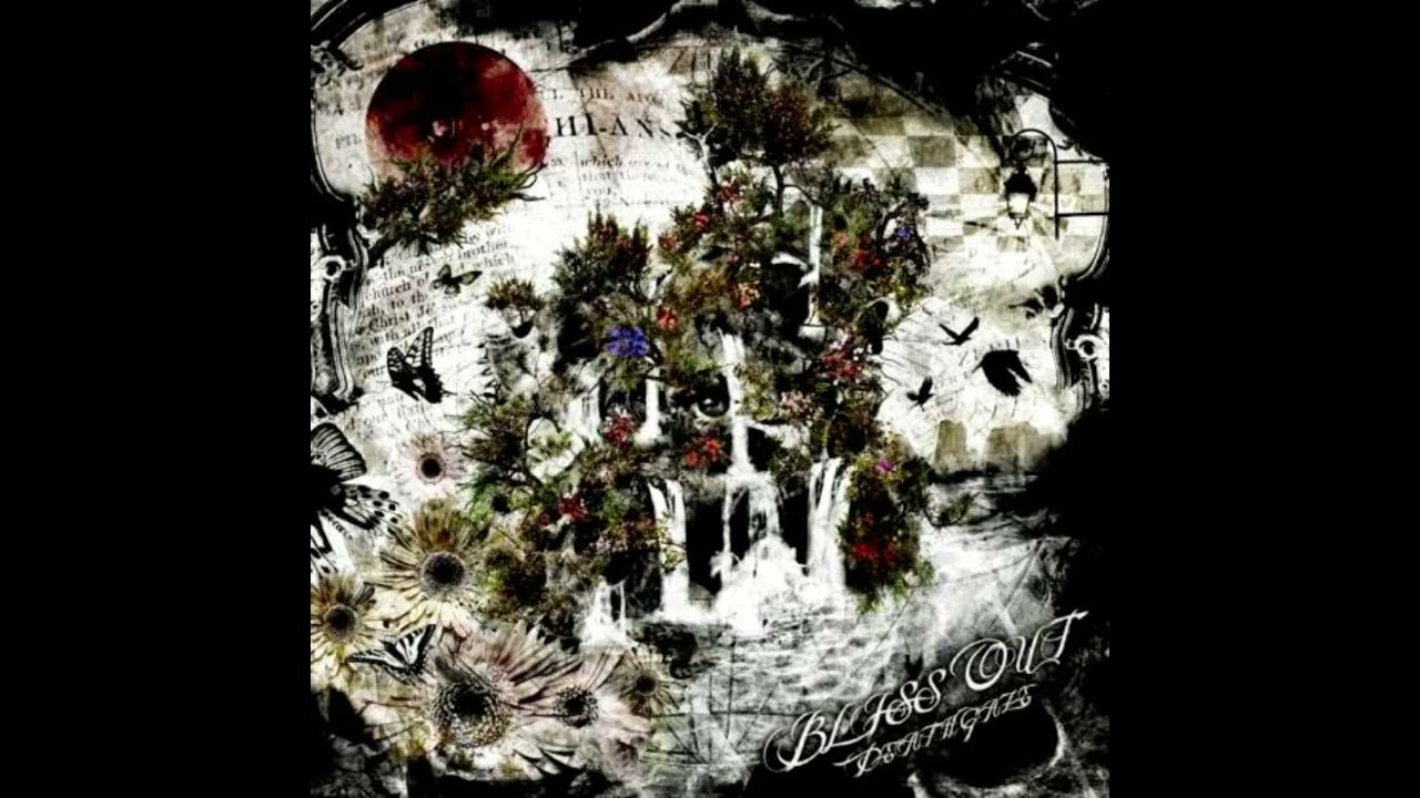 デスゲイズ(DEATHGAZE) CDセット ピュアサウンド / sp_アーティスト_取扱商品