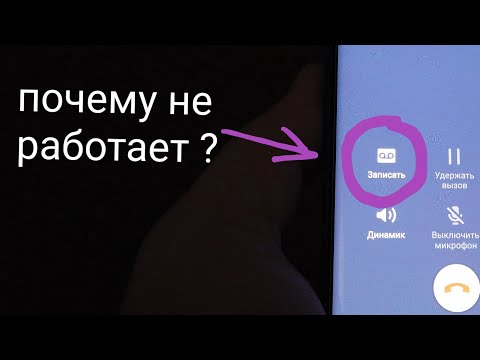 ვიდეო: Samsung თუ Honor - რომელი ჯობია აირჩიოს?