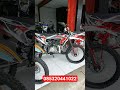 ready bosku trail 190cc
