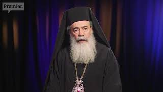 Patriarch of Jerusalem warns a proposed bill could threaten Christians