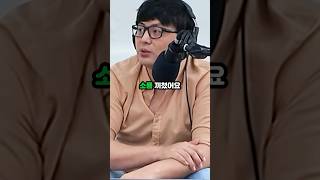 충격! AI가 당신의 일자리를 빼앗는다? 1인 기업의 시대가 온다!
