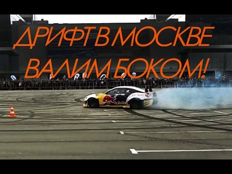 Дрифт на камазе сериал