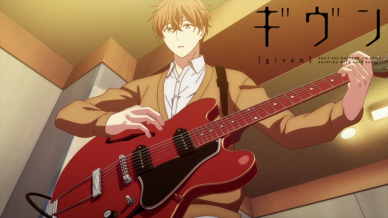 Featured image of post Electric Guitar Anime Boy Playing Guitar Recursive arts online guitar includes a fantastic selection of commonly used guitar chords for you to learn and practice on your favourite songs