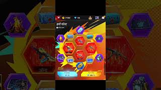 🔥 FREE FIRE 🤑 "30₹ AIR DROP" | EVO CRATE OPENING ✨! #ffshorts #crateopening #airdrop