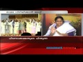 News Hour part
