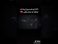 لم أكرهك ولكن ي لم أعد أحبك كما كنت لم أكرهك ولكن ي لم أعد أحبك كما كنت