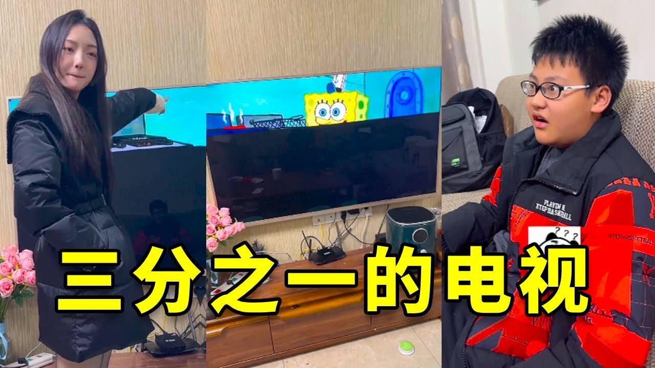 当弟弟只做了语文作业其他没做时，赵老师的套路永远是最深的套路！#搞笑 #大熱門 #斗智斗勇 #高能段子手 #vlog #整蛊 #熱門 #内容过于真实