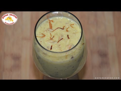 उपवास में एक बार इसे पिया तो दिन भर भूख नहीं लगेगी | Saffron Almond Milk Recipe