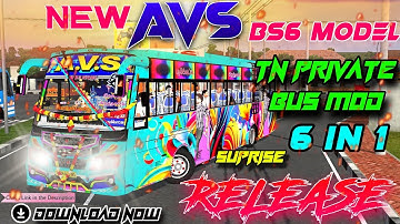 @TAMILNADUMASSRIDERS 🎉🥳🤩NEW AVS BS6 MODEL TN PRIVATE BUS MOD SURPRISE RELEASE DOWNLOAD NOW🎉🤩❤️‍🔥