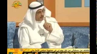 الشفافية.mp4