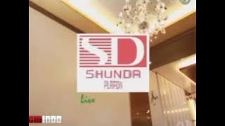 Download lagu Iklan Shunda Plafon [5 Detik]