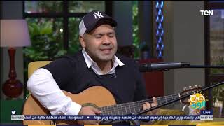 صباح الورد - صباح الورد - لقاء خاص مع الملحن محمود الخيامي