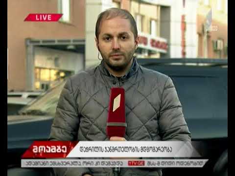 თემირლან მაჩალიკაშვილი სამკურნალოდ, შესაძლოა, თურქეთში გადაიყვანონ