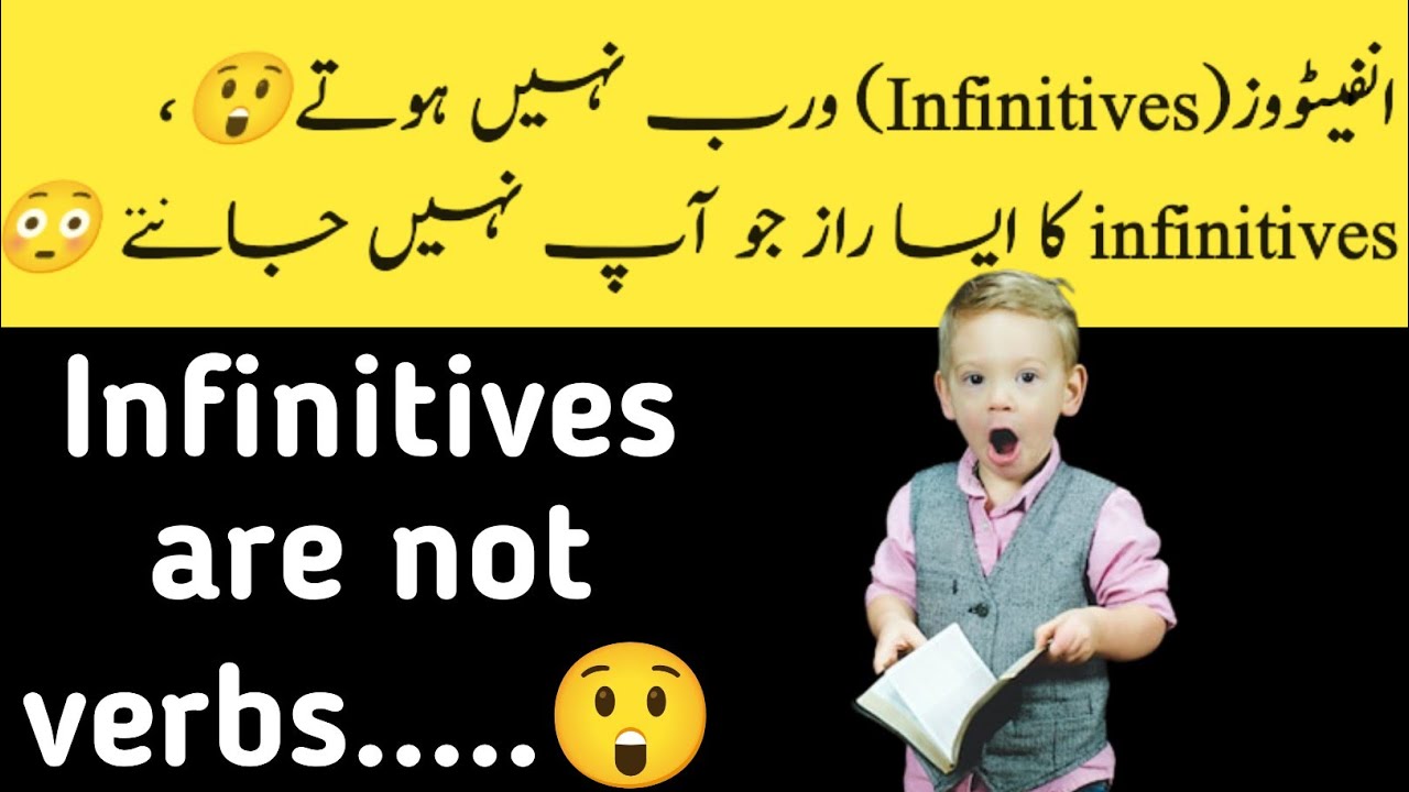 Surprising secrets of infinitive|how to use Infinitives